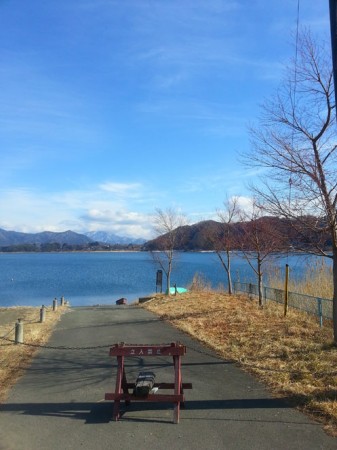 Rampe de mise à l'eau - Lac Kawaguchi